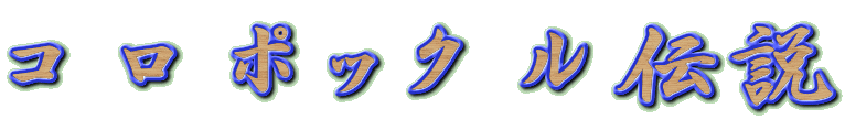 �R���|��N���`��
