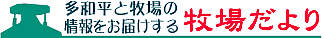 �q�ꂾ���