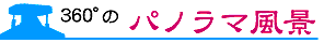 �p�m���}