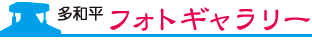 �p�m���}